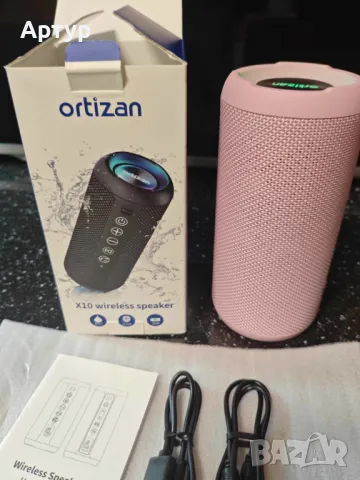 Тонколона ORTIZAN Super Bass-24W Розава, снимка 2 - Тонколони - 49898104