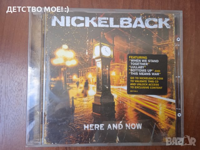 Nickelback – Here And Now оригинален диск