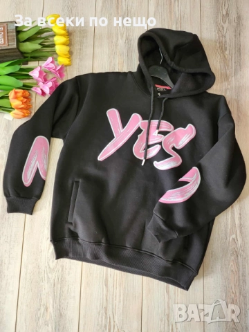 Дамски Черен Суитшърт С Качулка Код I_182