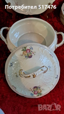 Rosenthal Sansouci комплект за 6 човека , снимка 17 - Други стоки за дома - 52099858