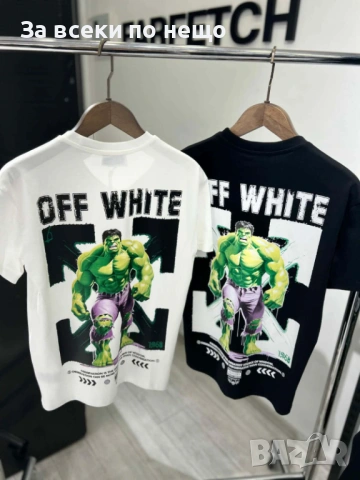 Off White Мъжка Тениска👕Мъжка Блуза С Къс Ръкав - Различни Цветове Код Urban52