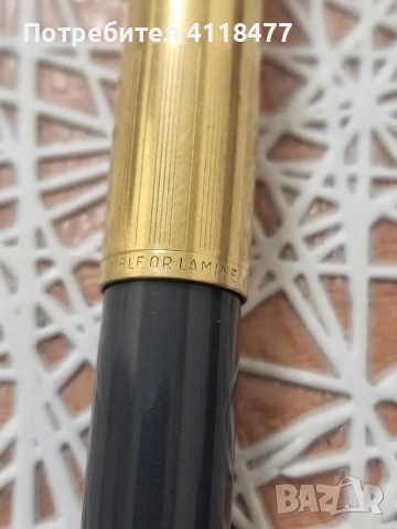 Златна писалка Watermans 18к, снимка 4 - Антикварни и старинни предмети - 53348121
