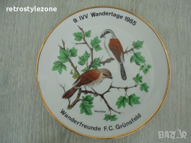 № 8145 Стара декоративна порцеланова чиния / пано  