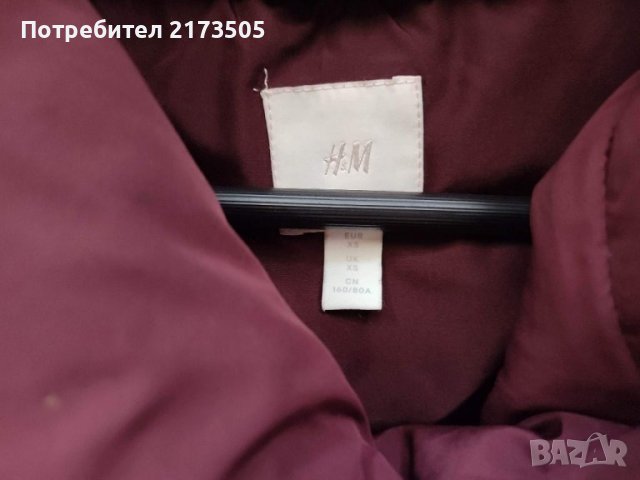 Дамско яке H&M, снимка 3 - Якета - 38775988