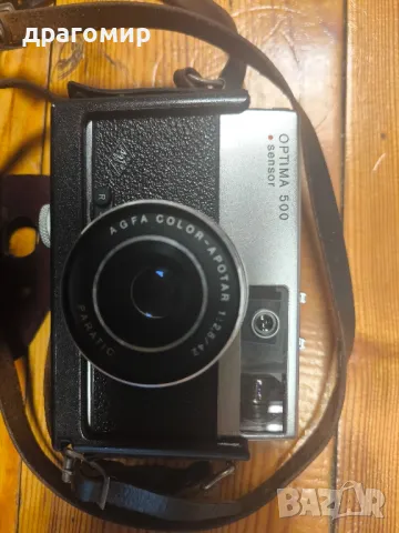 AGFA OPTIMA 500 sensor , снимка 2 - Фотоапарати - 49098672