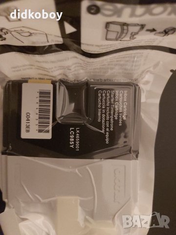 мастилници LC985  за принтер brother DCP - 140WJ140w, снимка 4 - Консумативи за принтери - 35726807
