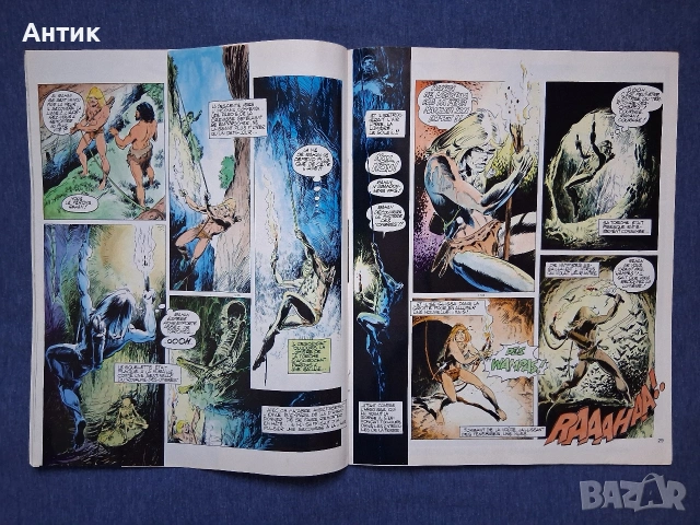 ЛОТ Стари Френски Списания Pif Gadjet / 1978 - 1980 год., снимка 17 - Списания и комикси - 53826016