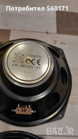 WESTRA  KW-200-1324, снимка 3 - Тонколони - 50088225