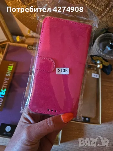 Кейсове за IPad Pro 11 2018, IP 8G, IPhone 4, Samsung 10E, снимка 8 - Калъфи, кейсове - 50043150