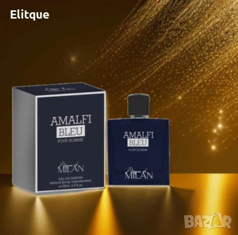Парфюм за мъже Amalfi BLUE POUR HOMME EDP 100ml, снимка 7 - Мъжки парфюми - 52854087