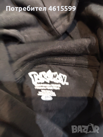 суичър с качулка , снимка 5 - Детски анцузи и суичери - 53579911