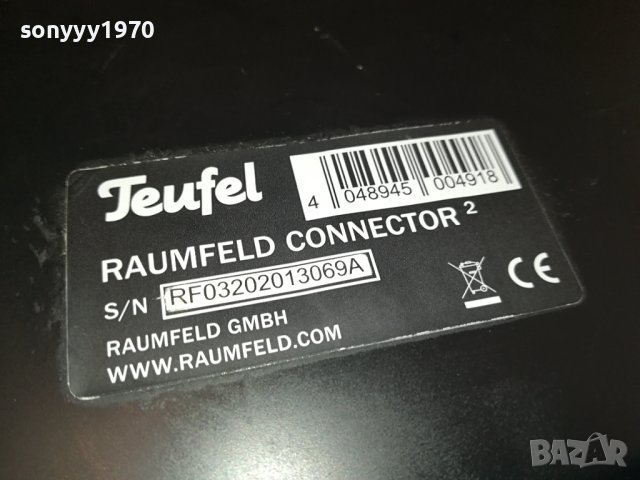 TEUFEL RAUMFELD CONNECTOR 2-GERMANY 2009231557, снимка 14 - Ресийвъри, усилватели, смесителни пултове - 42259019