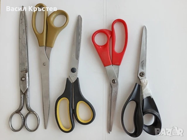 Стари ножици, Малки и Големи - 15 бр., - за малки деца, - канцеларски и сгъваеми