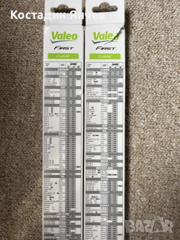 Комплект чистачки Valero -Toyota Auris 1, снимка 3 - Аксесоари и консумативи - 55770459