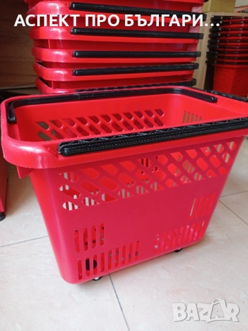 Кошница за пазаруване 54л на колелца 