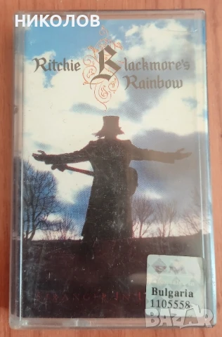  Ritchie Blackmore's Rainbow 