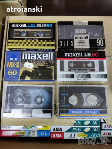 Аудио касети Maxell, снимка 8 - Аудио касети - 36043021