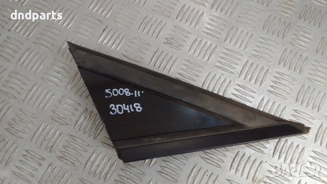 Декоративна пластмаса Peugeot 5008 2011г.	