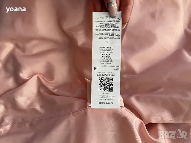 Ново оригинално яке Армани, снимка 8 - Якета - 47785701