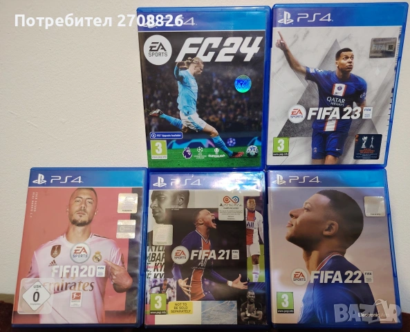 Само за 49 евро ! 5 топ оригинални игри за Playstation 4 без забележки