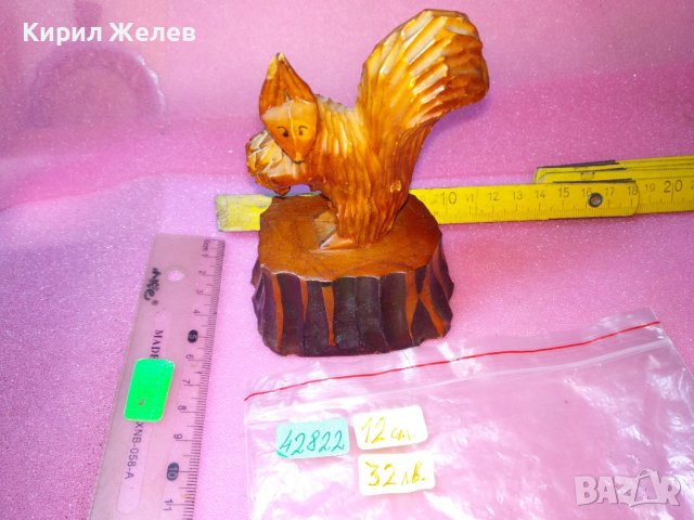 СТАРА РУСКА ФИГУРА КАТЕРИЧКА ЛИПОВО ДЪРВО СКУЛПТУРА ХУДОЖЕСТВЕНА РЪЧНА ИЗРАБОТКА ЛАКИРАНА СССР 42822, снимка 9 - Статуетки - 44186632