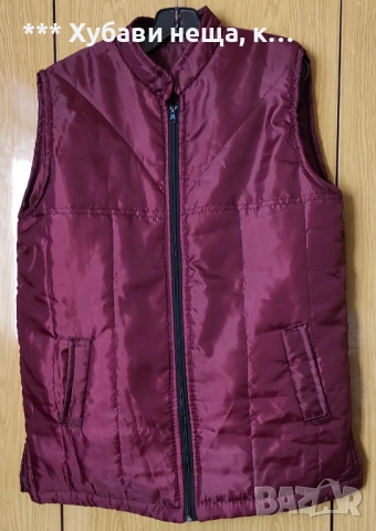 👌👌👌 Сладурско яке без ръкав и 5 броя капитонирани елечета, снимка 12 - Якета - 41957619