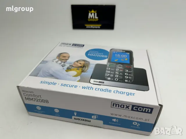 #MLgroup предлага:   #Maxcom MM720, Dual sim нов, снимка 5 - Други - 48101986
