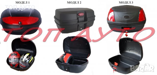 Младежка Юношеска Кросова Каска Мотор АТВ Бъги BMX, снимка 13 - Аксесоари и консумативи - 34822665