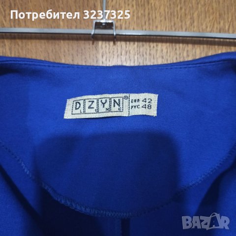 Дамска рокля , снимка 3 - Рокли - 40697000