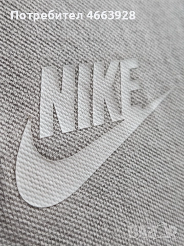 Nike мъжка поло тениска – оригинал, Размер: S, в отлично състояние!, снимка 9 - Тениски - 52581917