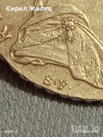 Сребърна монета талер 1780г. Мария Терезия Австро-Унгария рядка за КОЛЕКЦИЯ 52271, снимка 4 - Нумизматика и бонистика - 52432739