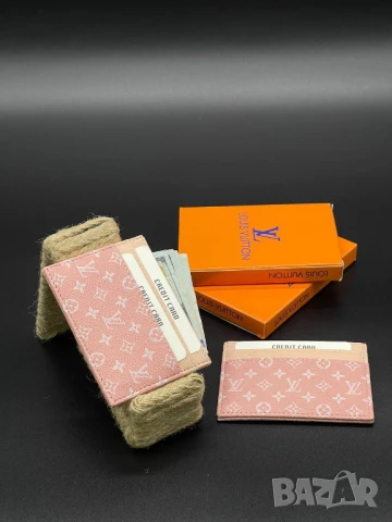 визитници louis vuitton, снимка 8 - Портфейли, портмонета - 51410578