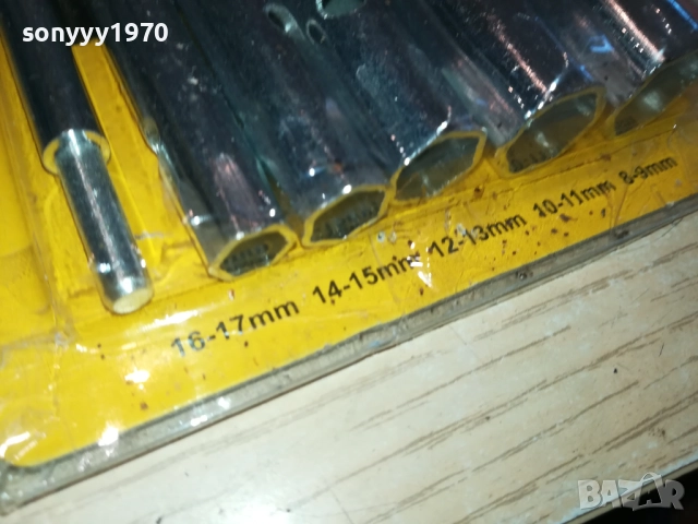 КОМПЛЕКТ КЛЮЧОВЕ-ГЛУХИ 2411251119, снимка 5 - Ключове - 52520930