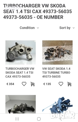 49373-56035 Турбо 1.4TSI 125к.с.VW,AUDI,SEAT,SKODA , снимка 7 - Части - 51575217