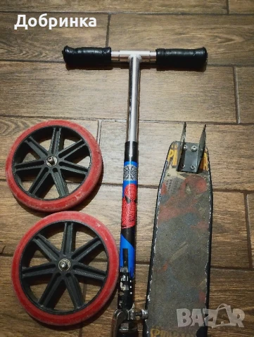  Тротинетка за части , снимка 4 - Скейтборд, ховърборд, уейвборд - 51076670