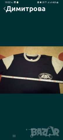Нова зимна униформа Хуманитарна гимназия Варна , снимка 4 - Детски Блузи и туники - 41568080