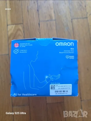 Автоматичен апарат за кръвно налягане за китка OMRON RS4, снимка 3 - Уреди за диагностика - 56322085