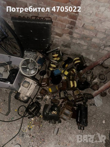 Мотори. Алуминий