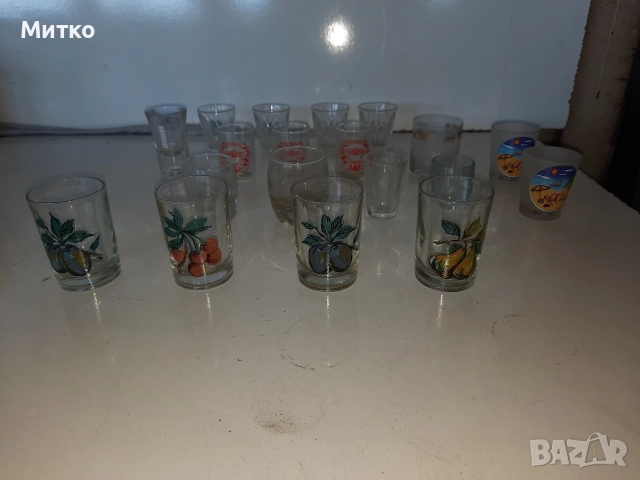 Малки колекционери стъклени чашки за алкохол , снимка 8 - Чаши - 52857175