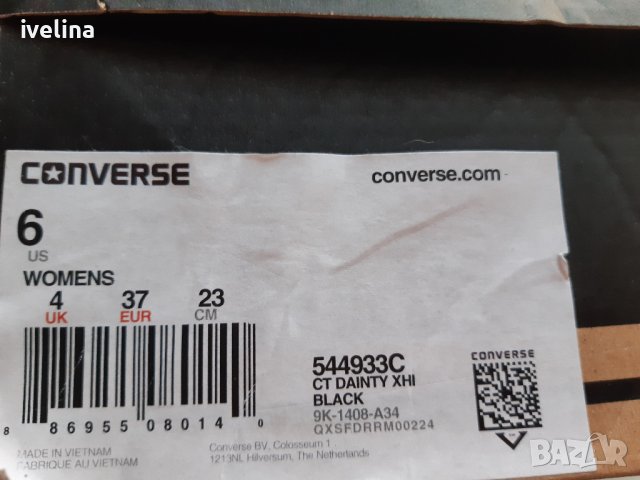 Converse/ Puma N37 кецове и маратонки, снимка 5 - Кецове - 42107872