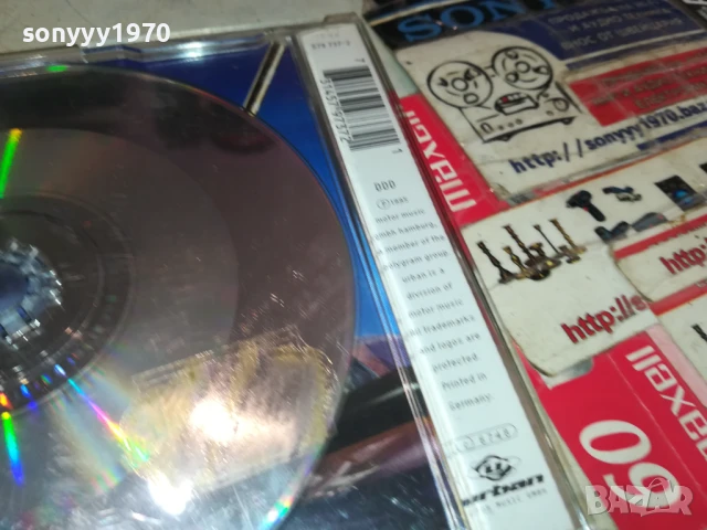 DUNE CD 0607251736, снимка 13 - CD дискове - 50928383