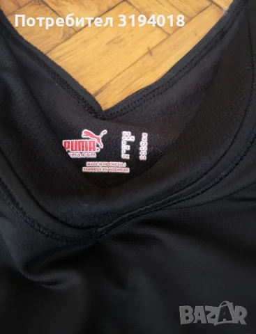 Оригинални дамски потници  Найк и Пума размер М , снимка 13 - Потници - 50606290