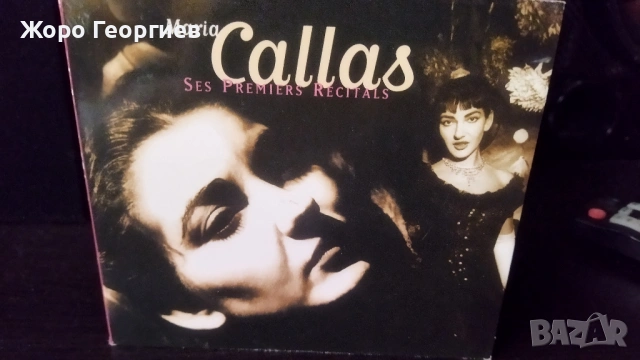 Maria Callas , Мария Калас - Ses premiers recitals - CD