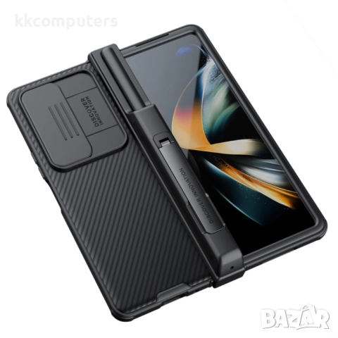 Samsung Galaxy Z Fold4 5G Удароустойчив Ring Holder Калъф и Протектор, снимка 5 - Калъфи, кейсове - 52382593