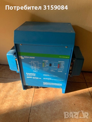Victron EasySolar 48/3000/35 MPPT 150/35