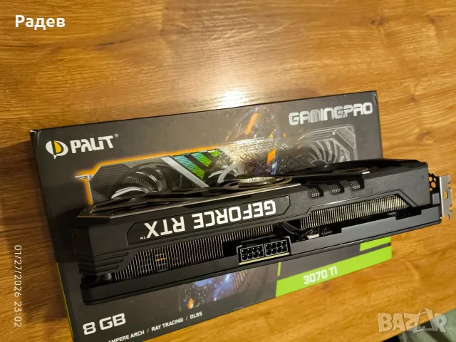Palit GeForce RTX 3070 Ti 8 GB, снимка 2 - Видеокарти - 56404290