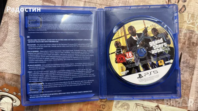 Assassins Creed pack, снимка 8 - PlayStation конзоли - 56248625