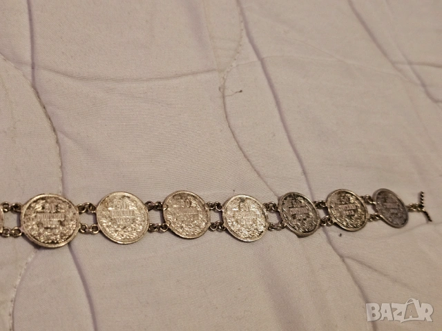 Стара сребърна гривна с монети 1913 г С Фердинанд 1 запазете спомен от Българския Лев и История.