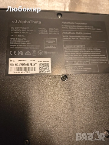 DJ контролер, AlphaTheta, DDJ-FLX2 с 2 канала, черен, снимка 7 - Аудиосистеми - 53092970