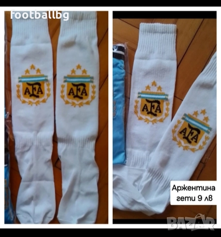 MESSI 💙⚽️ детско юношески екипи анцузи на Аржентина , снимка 12 - Футбол - 39632257
